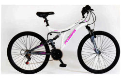 Muddyfox Tempest 26 Inch Mountain Bike - Ladies